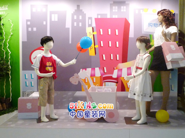 安迪鹿儿店铺形象(3)